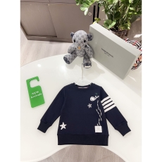 Thom Browne Kids